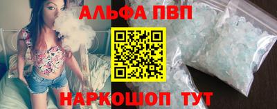 MDMA Краснознаменск