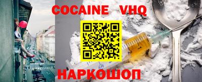 MDMA Краснознаменск