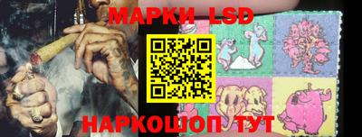 MDMA Краснознаменск
