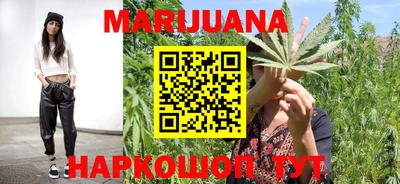 MDMA Краснознаменск