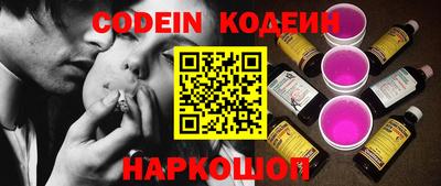 MDMA Краснознаменск
