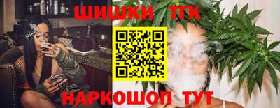 мескалин Краснодар