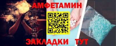 мескалин Краснодар
