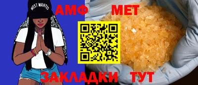 MDMA Краснознаменск