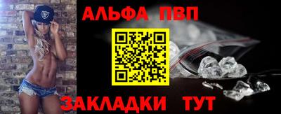 MDMA Краснознаменск