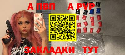 MDMA Краснознаменск