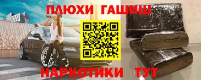 MDMA Краснознаменск