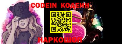 MDMA Краснознаменск
