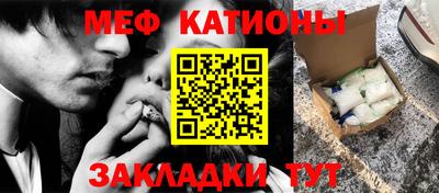 MDMA Краснознаменск