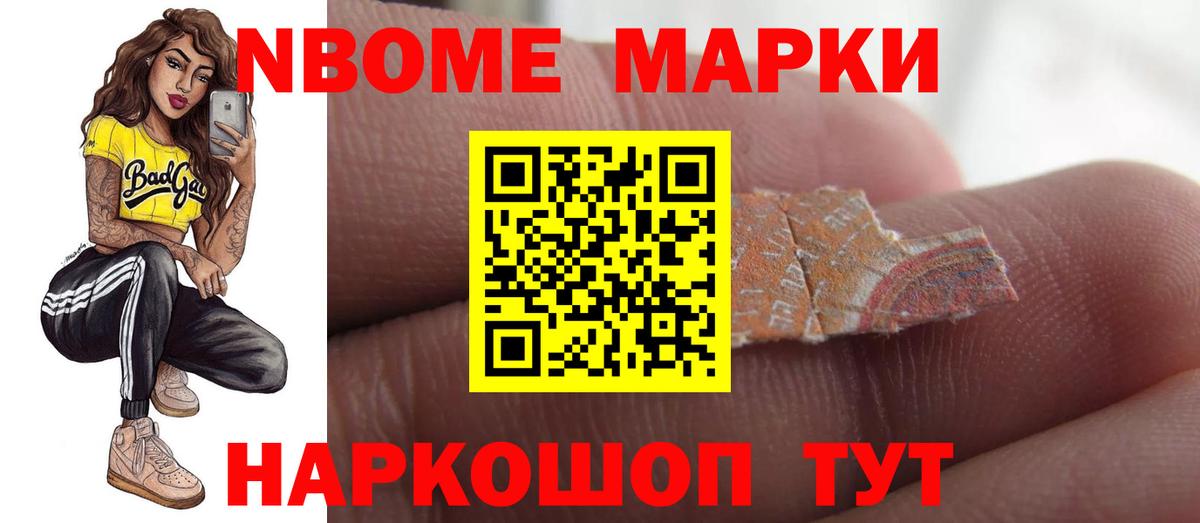 Кострома  ЛСД экстази ecstasy  Вход с VPN 